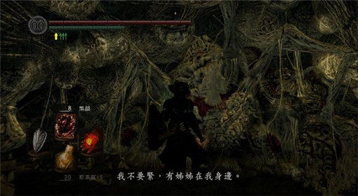 黑暗之魂3第十五章大墓地巨人墓地故事剧情详解