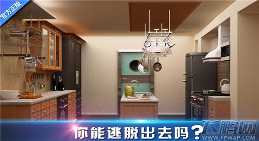 密室逃脱8第2关通关攻略 (1)