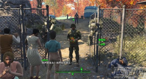 辐射4生存模式隐藏细节玩法详解 (1)