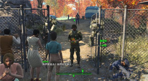 辐射4生存模式隐藏细节玩法详解