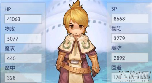 天天打波利剑士成长之路解析 (1)