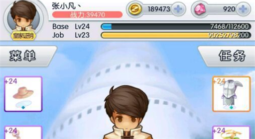 天天打波利法师加点攻略分享