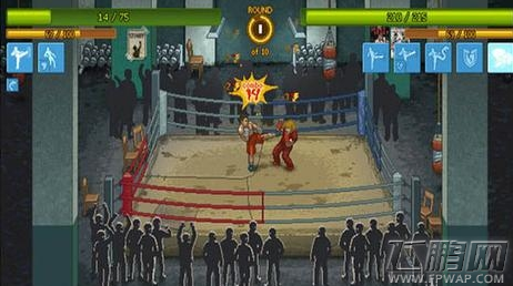 拳击俱乐部存档文件夹 存档位置在哪里 (1) 拳击俱乐部存档文件夹 存档位置在哪里 (1)