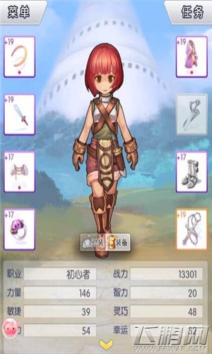 天天打波利弓箭手宠物搭配技巧 弓箭手怎样搭配宠物 (1)