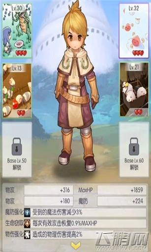 天天打波利剑士宠物搭配技巧 剑士怎样搭配宠物 (1)