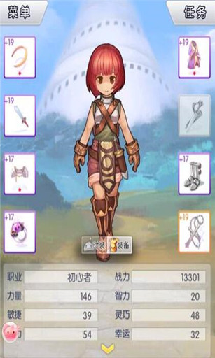 天天打波利弓箭手宠物搭配技巧 弓箭手怎样搭配宠物