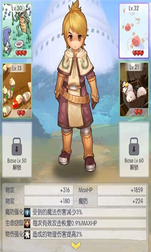 天天打波利骑士加点技巧 骑士怎样加点