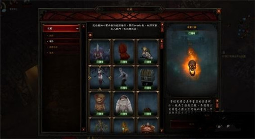 暗黑破坏神3什么职业厉害 第六赛季职业推荐