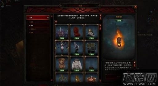 暗黑破坏神3什么职业厉害 第六赛季职业推荐 (1)