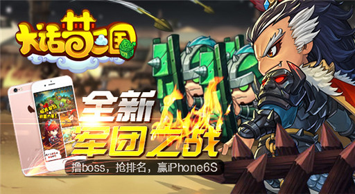 大话梦三国骑兵队技能怎么加点 技能加点心得分享