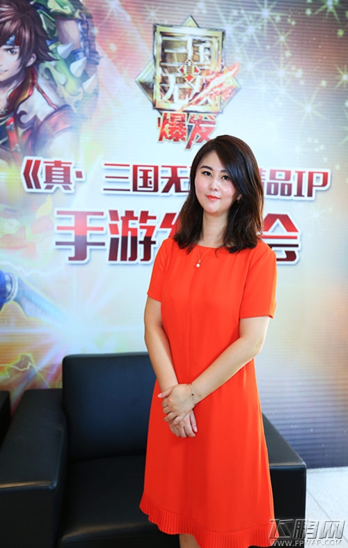 访天戏互动副总裁吴笑宇：八年默契合作 铸就经典IP