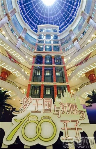 bilibili游戏《梦100》运营团队专访：揭秘乙女游戏不为人知的一面 (4)
