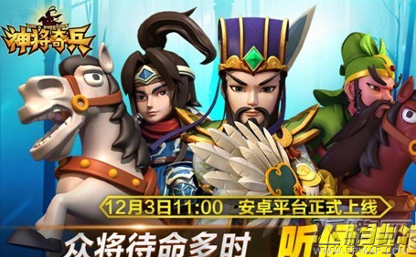 乐趣工坊CEO Lucy 回归初心 方得始终 (2)