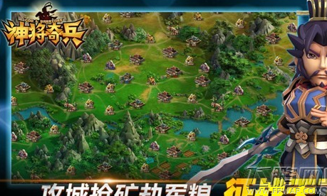 乐趣工坊CEO Lucy 回归初心 方得始终 (3)