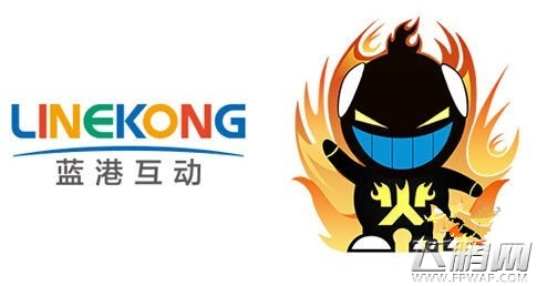 传蓝港互动裁撤H5平台火爆游戏 H5游戏祸起萧墙 (1)