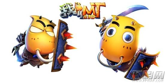 专访邢山虎制作《我叫MT 全3D》是为了回馈游戏用户 (2)