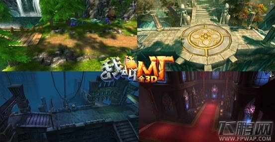 专访邢山虎制作《我叫MT 全3D》是为了回馈游戏用户 (3)