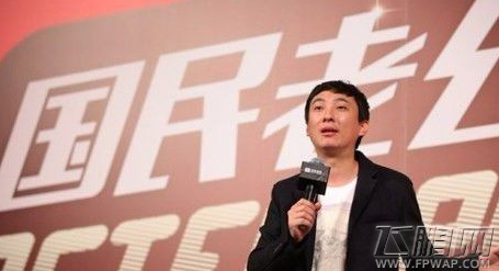 王思聪 对目前电竞行业的看法及未来走势 (1)
