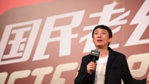 王思聪 对目前电竞行业的看法及未来走势