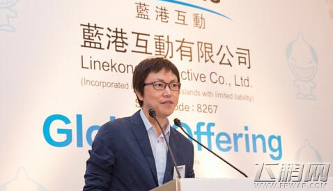蓝港王峰 创业跟每个人的经历视野相关 (1)