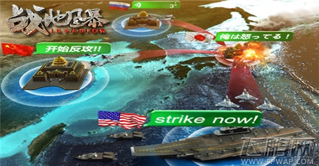 Tap4fun侯柯专访 创造体验全球游戏文化的现代战争MMOSLG (3)