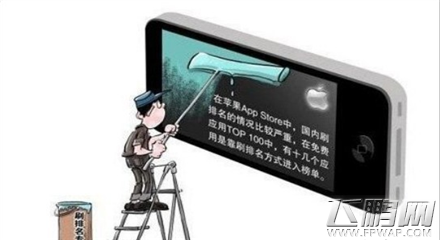 媒聊正事 自High即将结束2016手游刷榜已死  (1)