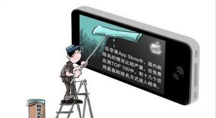 媒聊正事 自High即将结束2016手游刷榜已死