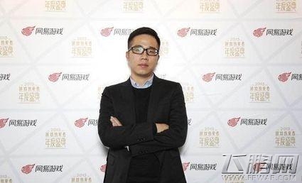人口红利消失后 网易游戏郑德伟谈用户获取 (1)
