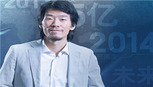 科创板正式开板 未来对接战略新兴板