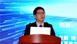 飞翼吴鹏 兴趣变成一个职业其实是挺痛苦