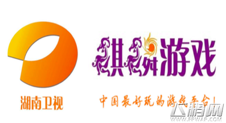 芒果台对话麒麟网CEO魏峰 人才是中国游戏崛起的根本 (3)