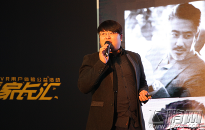兰亭数字联合创始人庄继顺 不输快播CEO王欣高能附体讲解VR蓝海 (1)