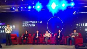 有关IP的三个问题 与游戏的关系价值以及建议