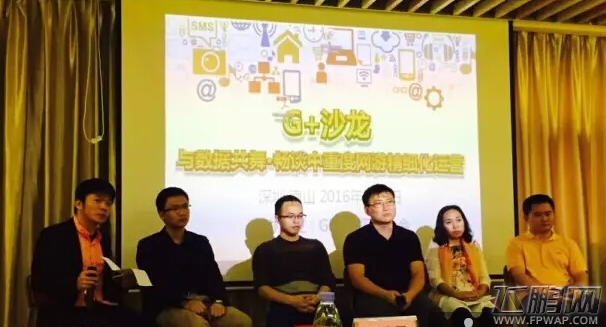 2016年一款好的中重度手机网游应该要具备哪些关键字 (1)