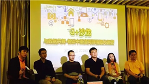 2016年一款好的中重度手机网游应该要具备哪些关键字
