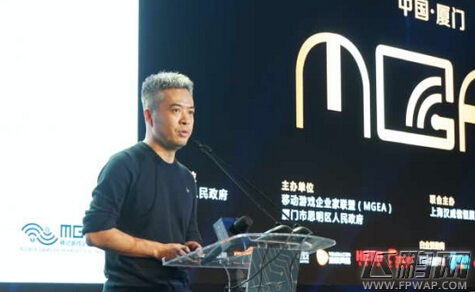 香蕉计划体育CEO段暄 未来要做的事情将体育游戏化 (1)