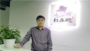 十万个大魔王制作人郑旭杰 抓准细分市场