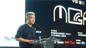 香蕉计划体育CEO段暄 未来要做的事情将体育游戏化