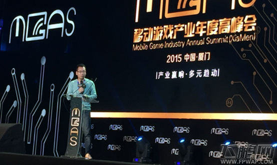 胜利游戏肖健 2015年国内移动游戏的总结和思考 (1)