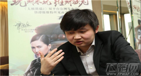 蜗牛数字VP时涛 用品质为游戏保驾护航 (1)