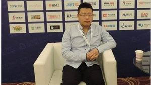 雍秦游戏CEO成欢 通过Excon引入海外精品