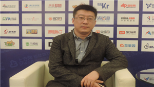 2016TFC大会专访VR热播张庆浩 产业链上游VR内容永远都是刚需