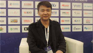 2016TFC大会专访忆唐创元宋忆疆 将推游戏研发平台 助力游戏创意实现