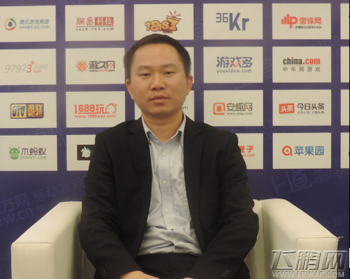 2016TFC大会专访X-Rover关建华 始终站在为客户服务的角度来做内容 (1)