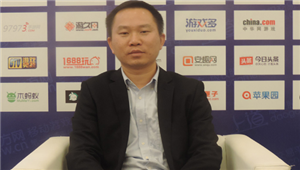 2016TFC大会专访X Rover关建华 始终站在为客户服务的角度来做内容