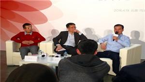 倪飞 加速全渠道战略16年目标千万级