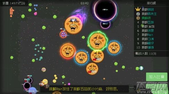 一款DAU破200万的独立游戏 不只靠情怀笼络用户 (5)