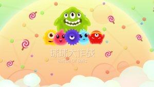一款DAU破200万的独立游戏 不只靠情怀笼络用户