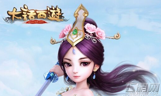 手游与明星如何实现联动价值 从《大话西游》手游与陈妍希说起 (2)