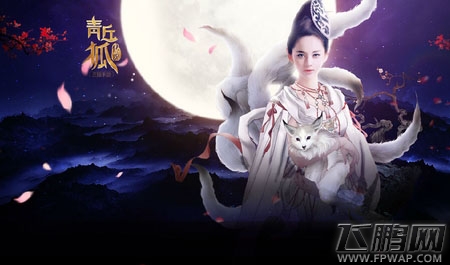 王一复出 创业后为阿里游戏站台谈游戏品牌的建立 (1)